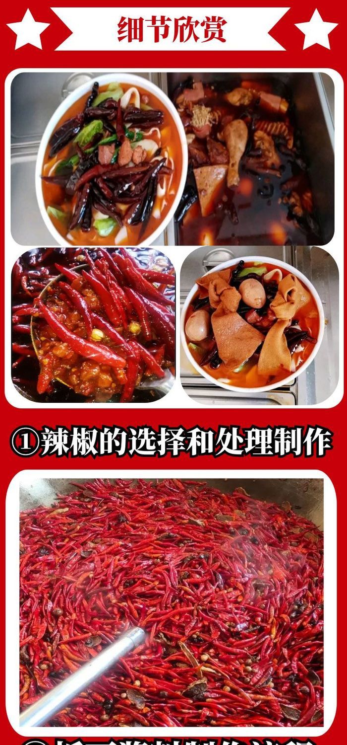 PC端图片4.jpg