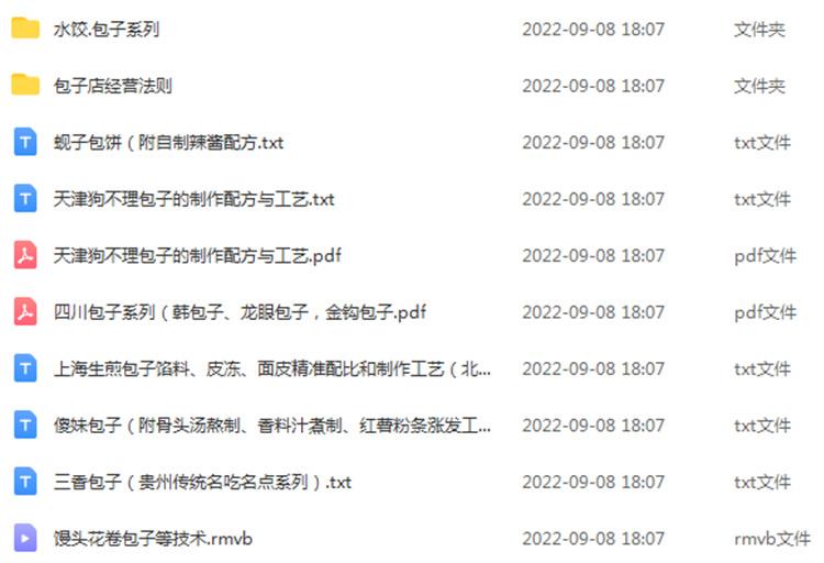 PC端图片2.jpg