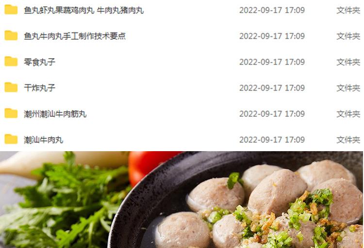 PC端图片2.jpg