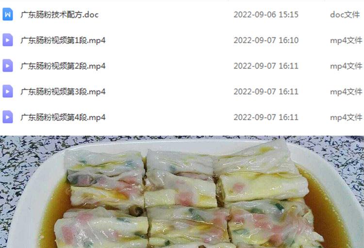 PC端图片2.jpg
