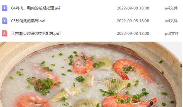 PC端图片3.jpg