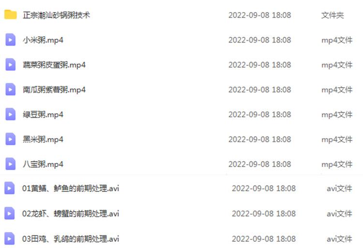 PC端图片2.jpg