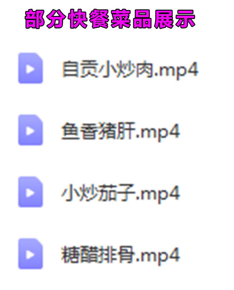 PC端图片2.jpg