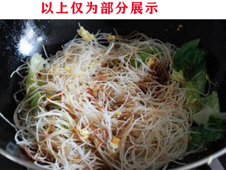 PC端图片4.jpg