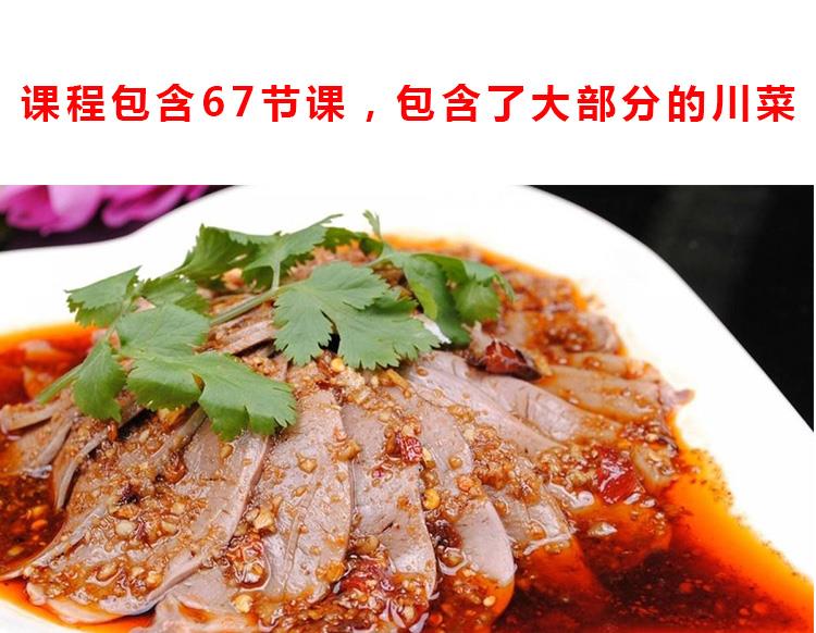 PC端图片2.jpg