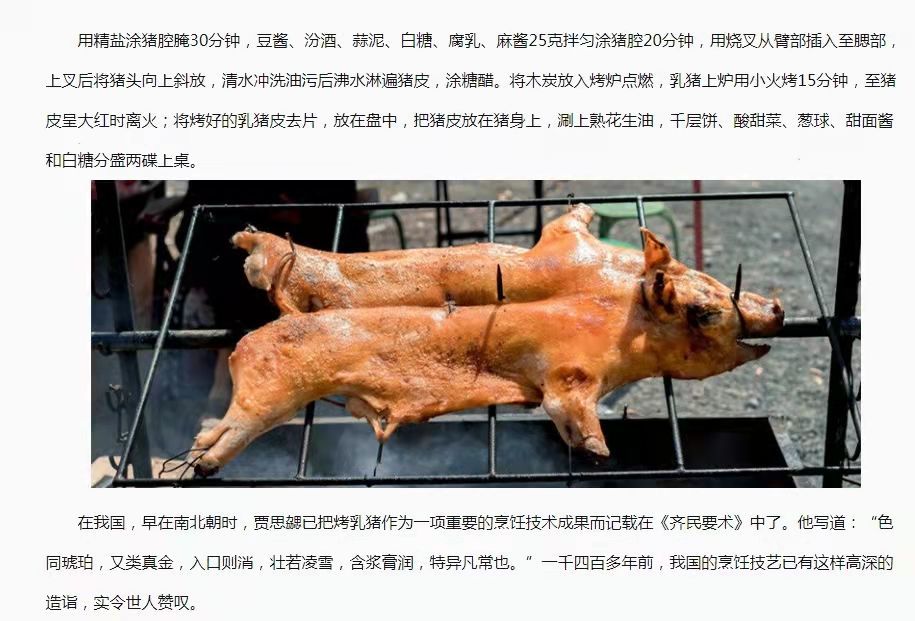 PC端图片5.jpg