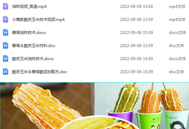 PC端图片2.jpg