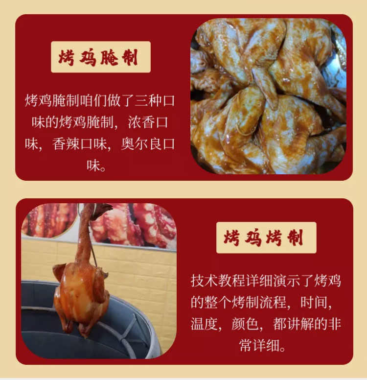 PC端图片6.jpg