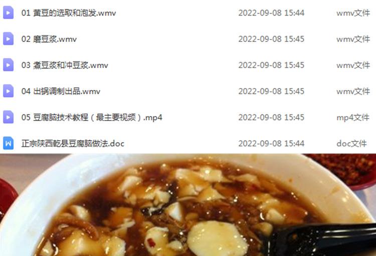 PC端图片2.jpg