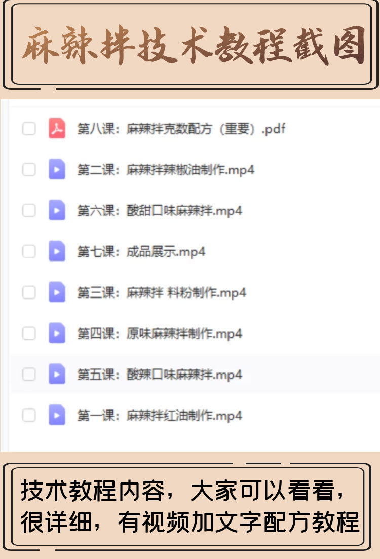 PC端图片7.jpg