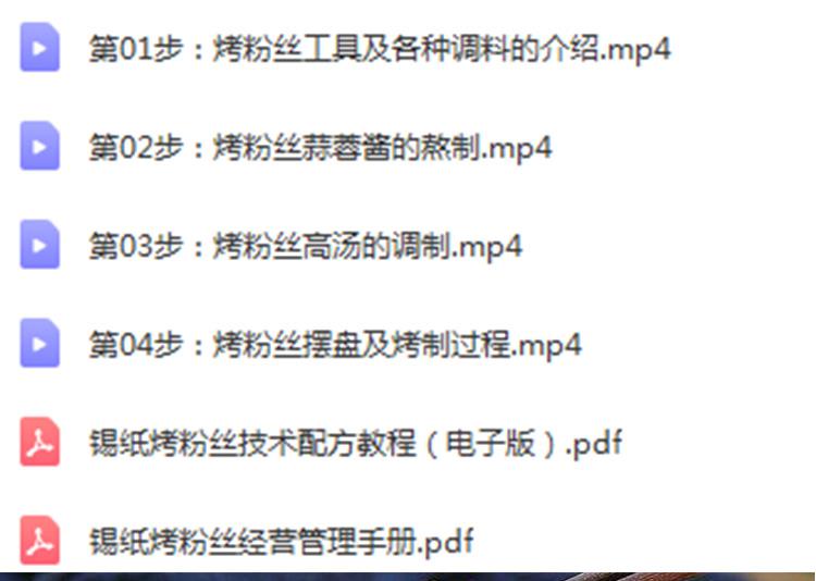 PC端图片2.jpg