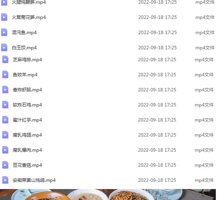 PC端图片2.jpg