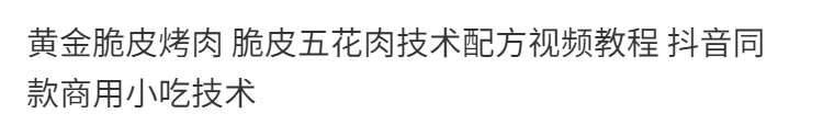 PC端图片1.png