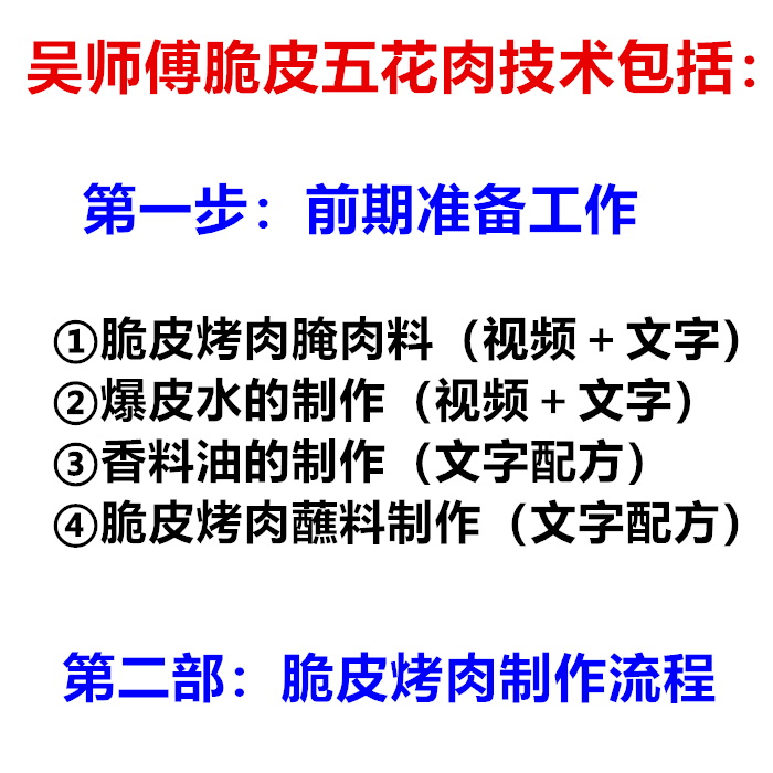 PC端图片3.png