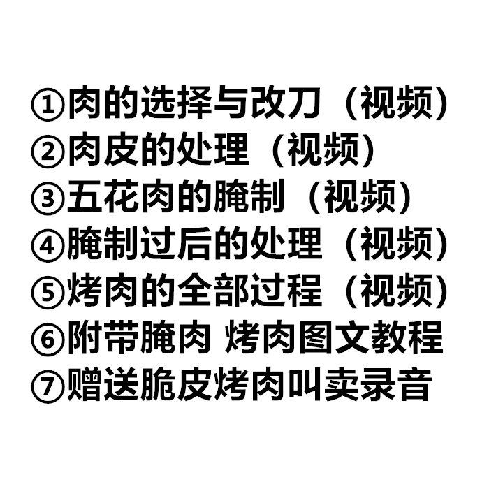 PC端图片4.png