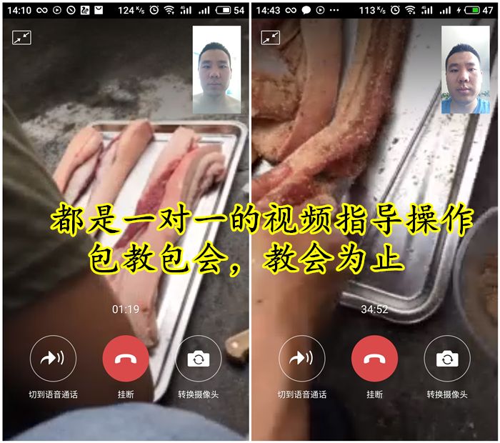PC端图片7.jpg