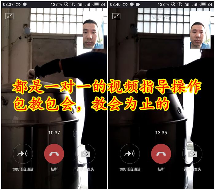 PC端图片8.jpg