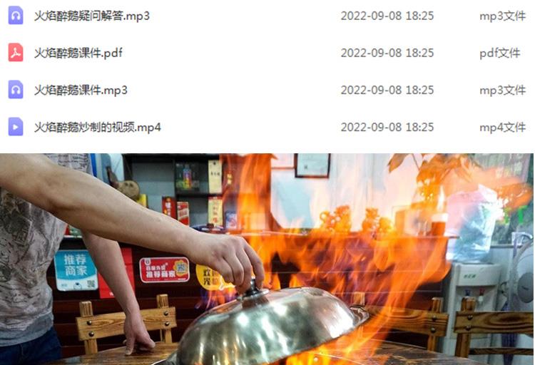 PC端图片2.jpg