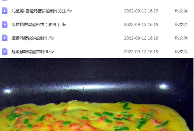 PC端图片3.jpg