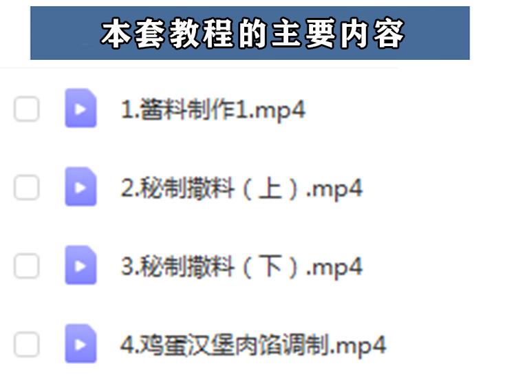 PC端图片2.jpg