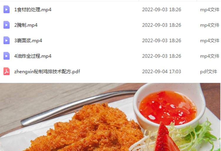 PC端图片2.jpg