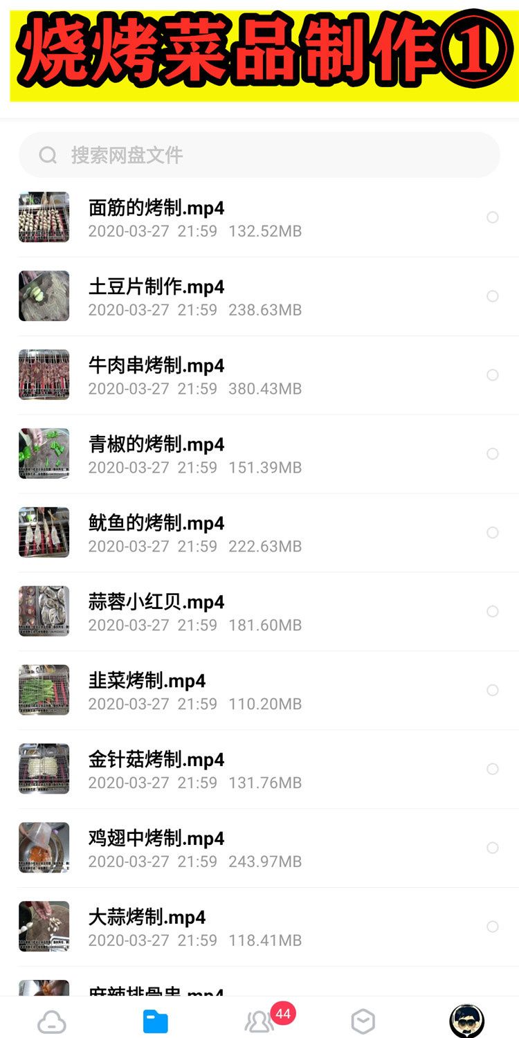 PC端图片8.jpg