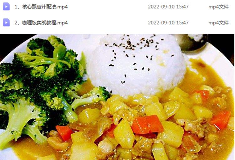 PC端图片2.jpg