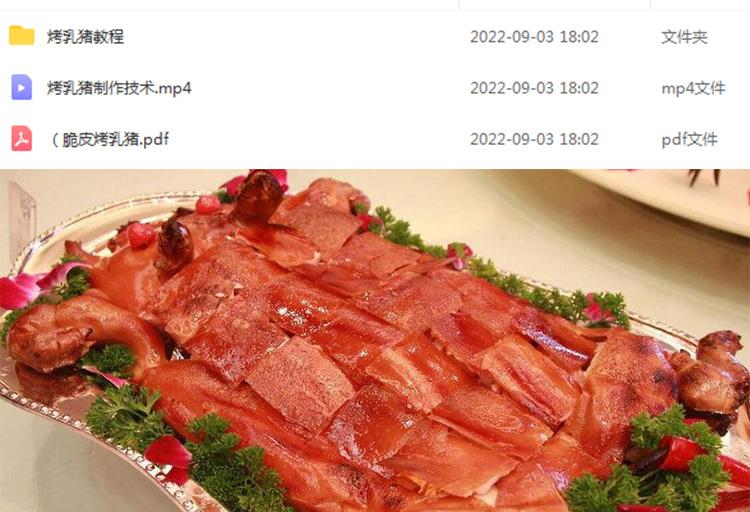 PC端图片2.jpg