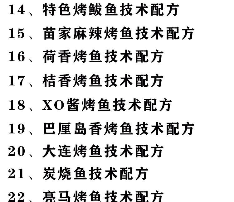 PC端图片4.jpg