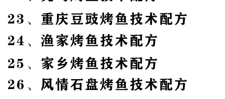 PC端图片5.jpg