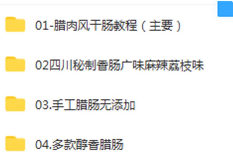 PC端图片2.jpg