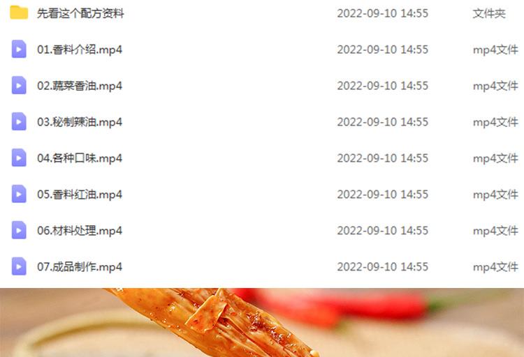 PC端图片2.jpg