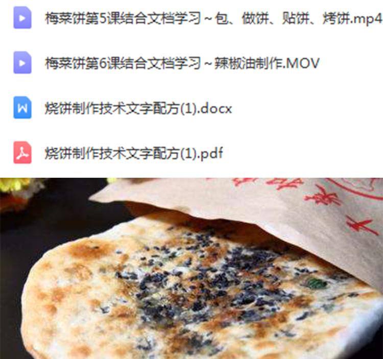 PC端图片3.jpg