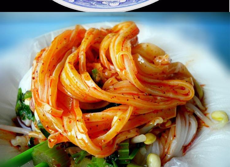 PC端图片4.jpg