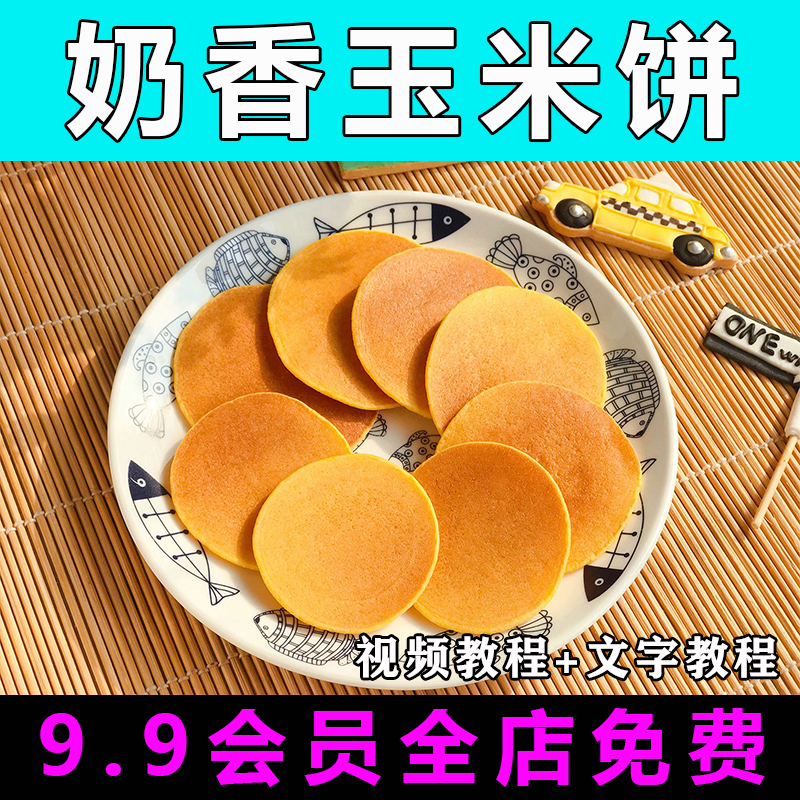 主图1.jpg
