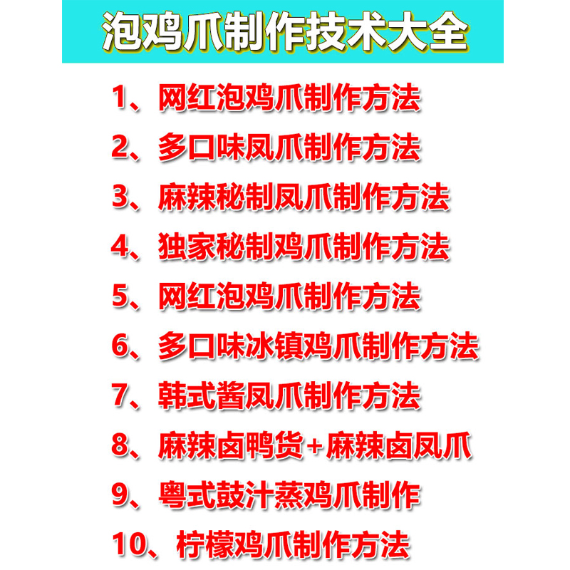 主图3.jpg