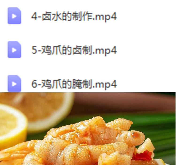 PC端图片3.jpg