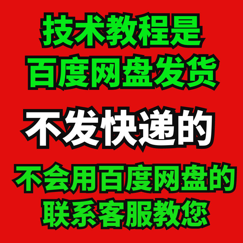 主图2.jpg