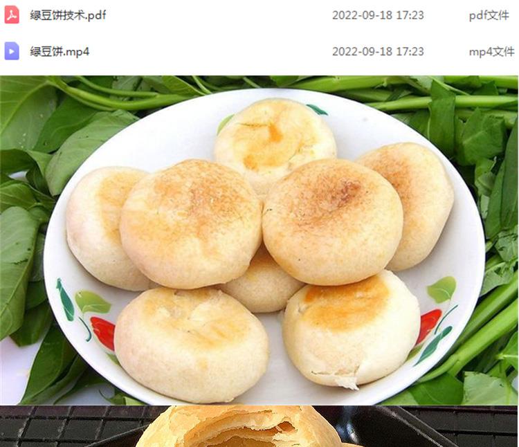 PC端图片2.jpg