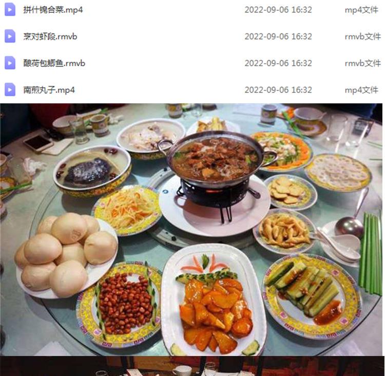 PC端图片6.jpg