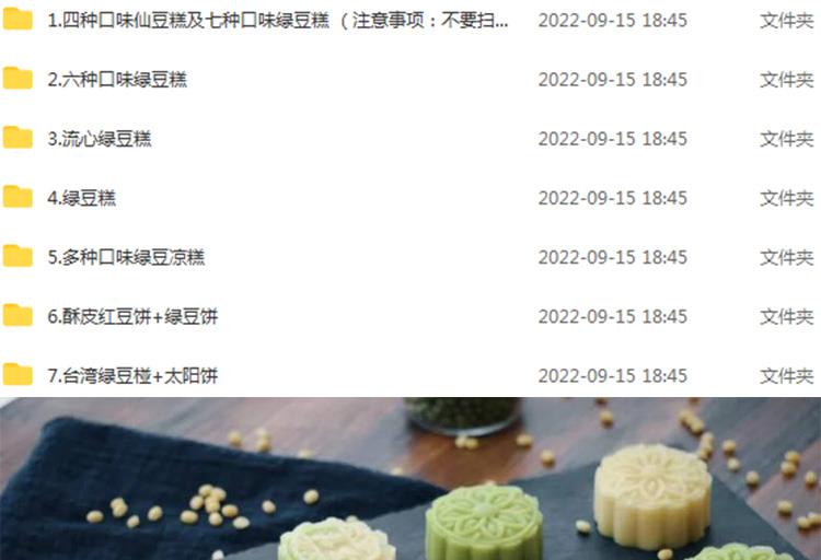 PC端图片2.jpg