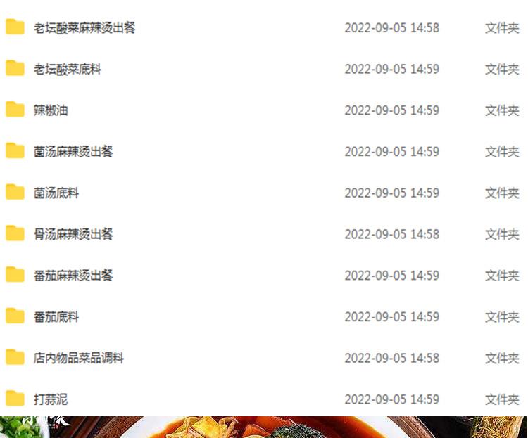 PC端图片3.jpg