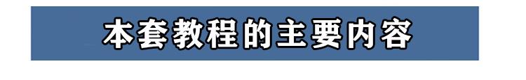 PC端图片1.jpg