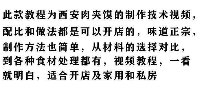 PC端图片1.jpg