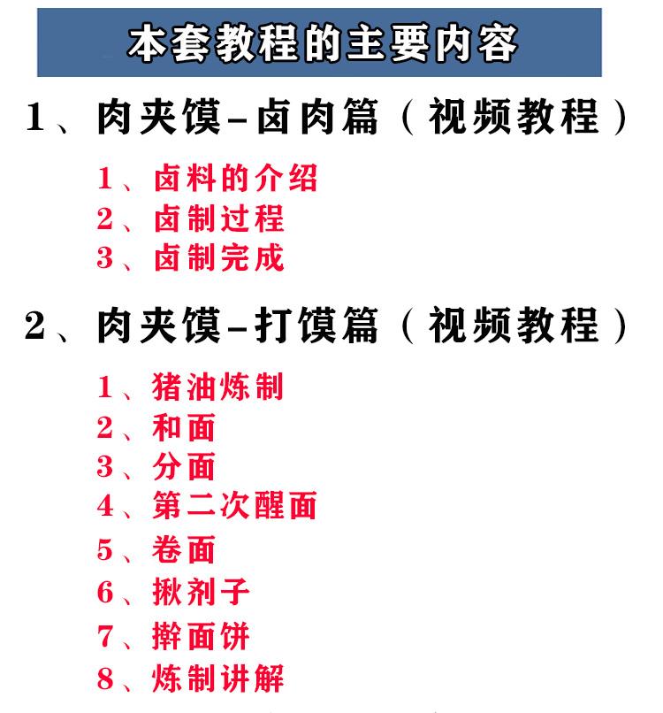PC端图片2.jpg
