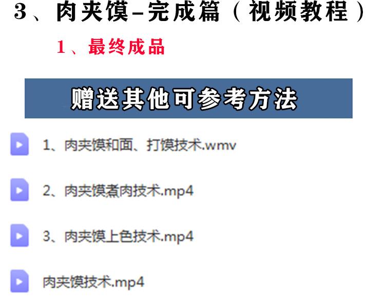 PC端图片3.jpg