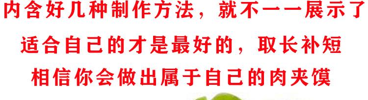 PC端图片6.jpg