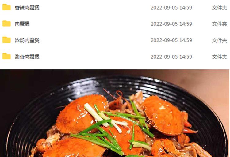 PC端图片2.jpg