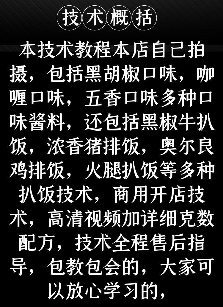 PC端图片2.jpg