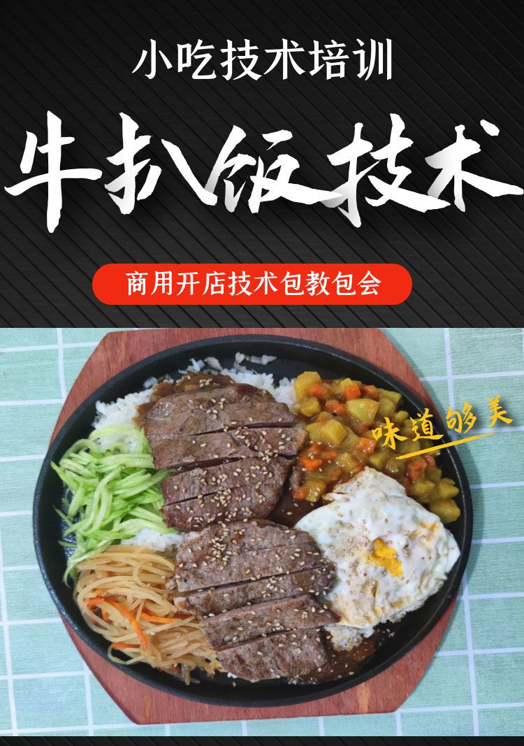 PC端图片1.jpg
